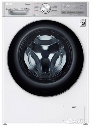 Стиральная машина LG tw4v9rw9e/ рст новая гарантия