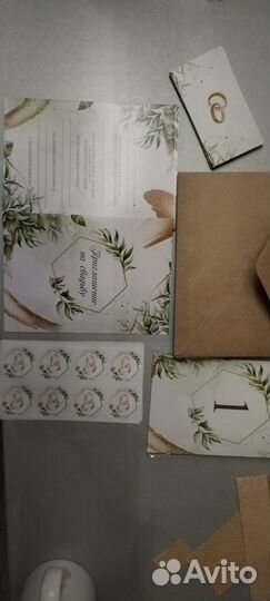 Свадебные аксессуары