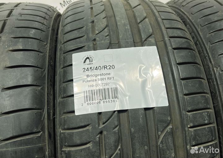 Bridgestone Potenza S001 245/40 R20 94Y