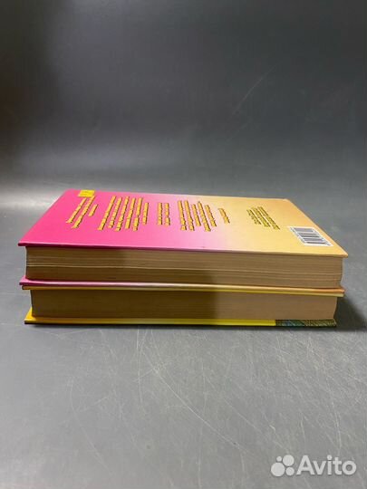 Андрей Белянин Книги