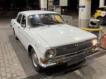 ГАЗ 24 Волга 2.5 MT, 1976, 106 000 км, с пробегом, цена 250 000 руб.