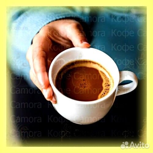 Кофе оптом Бразилия Серрадо