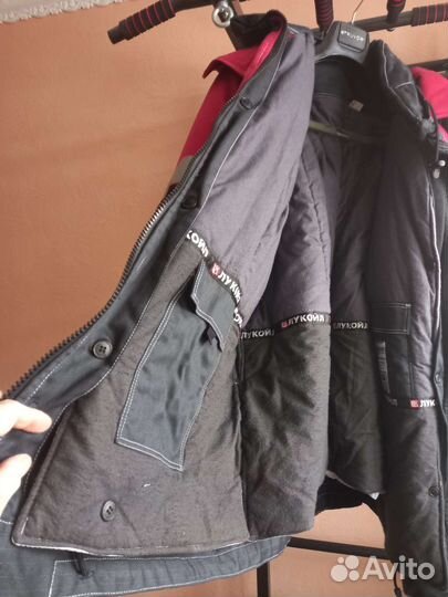 Спецодежда зимняя