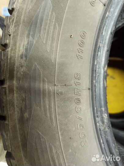 Yokohama Ice Guard G075 265/60 R18