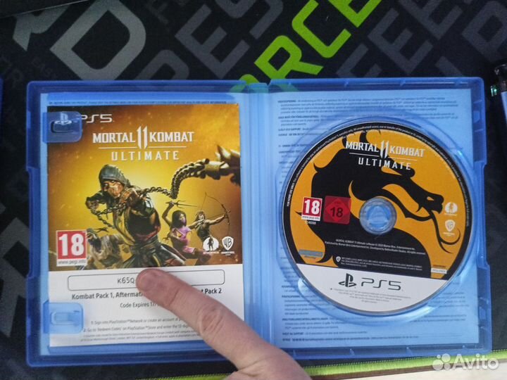 Mortal Kombat 11 Ultimate PS5