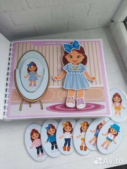 Книжка на липучках для девочек