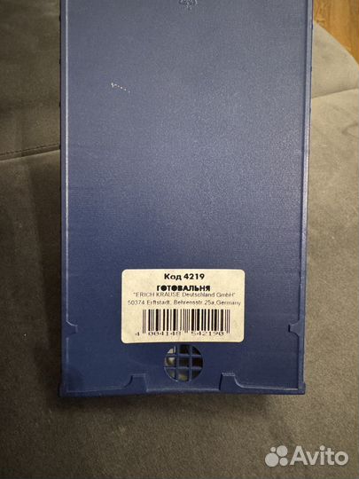 Готовальня Erich Krause