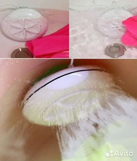 Стиральная машинка портативная