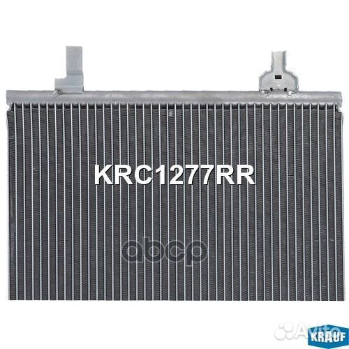 KRC1277RR krauf Радиатор кондиционера KRC1277RR