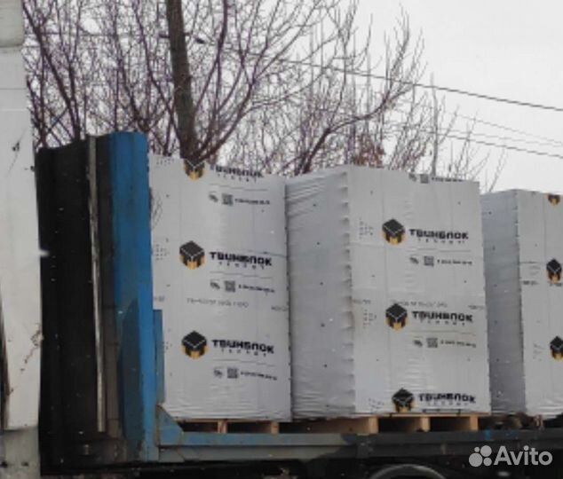 Газоблоки продаю