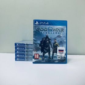 God of war ragnarok ps4 русская озвучка