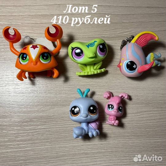 Фигурки LPS