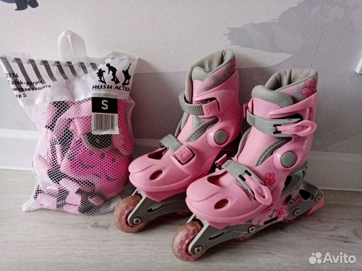 Роликовые коньки р. 30-33