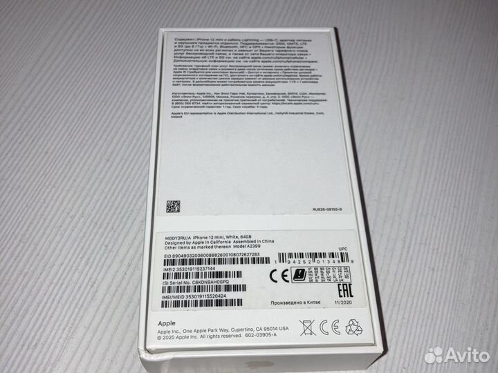 iPhone 12 mini 64 gb