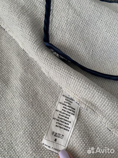 Кардиган. Пиджак