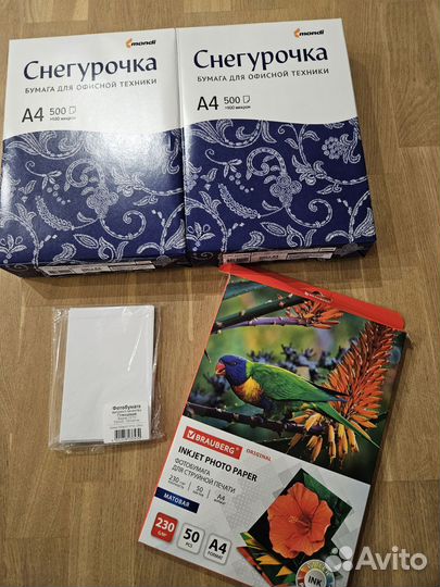 Мфу canon pixma