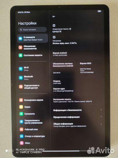 Планшет новый Xiaomi pad 5 pro