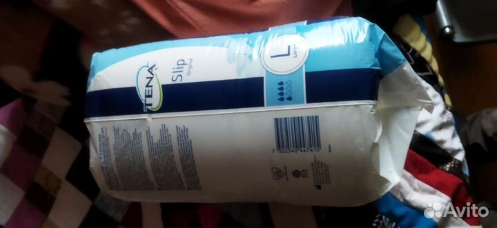 Памперсы для взрослых