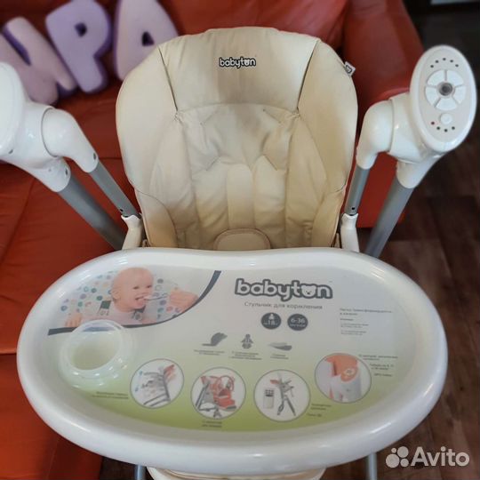 Стульчик для кормления babyton 2 в 1