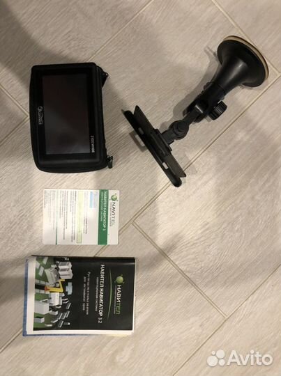 Навигатор Навител