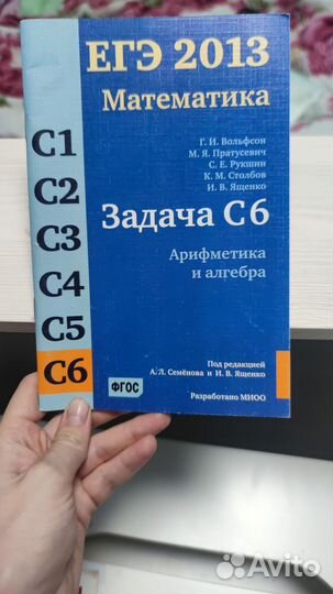 Книги отдам бесплатно