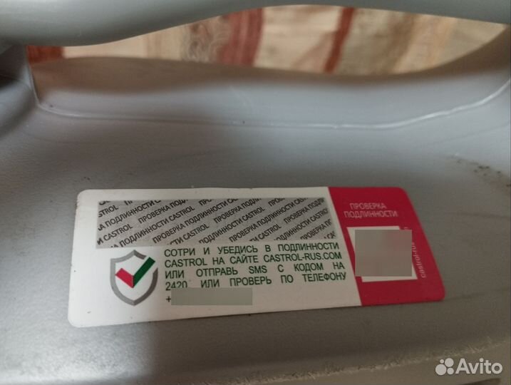 Оригинальное масло Ford formula 5w40 и 5W 30