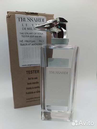 Trussardi The Street Artists Of Isola