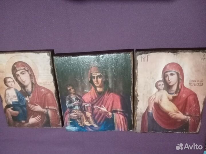 Иконы Божией Матери «Троеручица» и «Пермская»