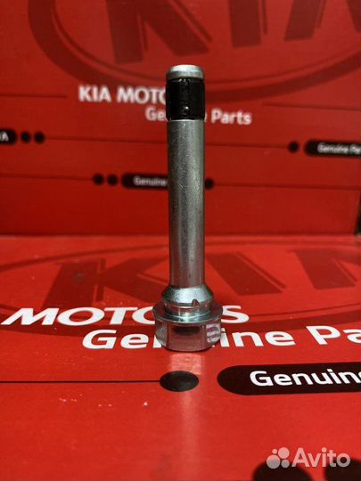 Направляющая втулка суппорта Kia Rio 3