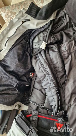 Мотокостюм мужской Dainese, всесезонный