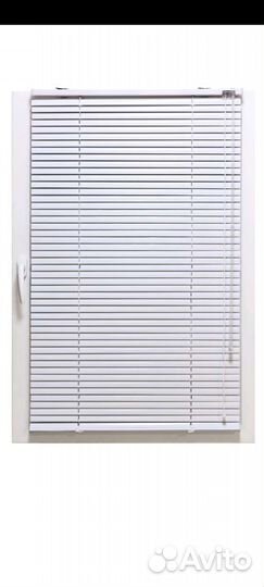 Жалюзи горизонтальные алюминиевые