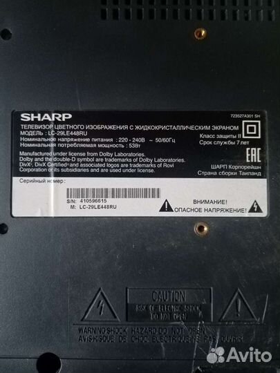 Daewoo, BBK, Fusion, Mystery, JVS