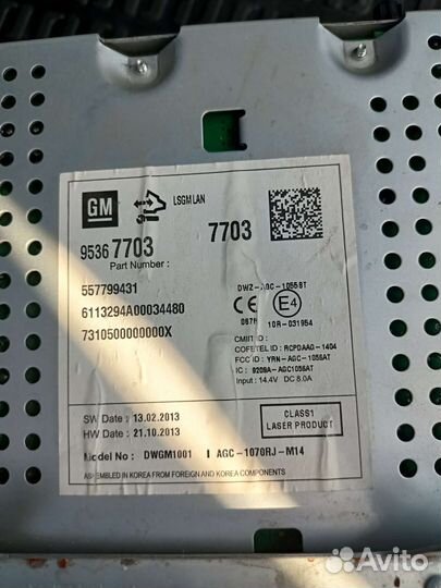 Автомагнитола от Chevrolet Cruz