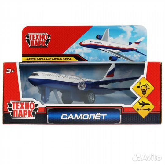 Металлический самолет свет звук Технопарк 2842