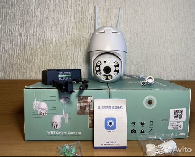 Wi-Fi камера видеонаблюдения 5Мп