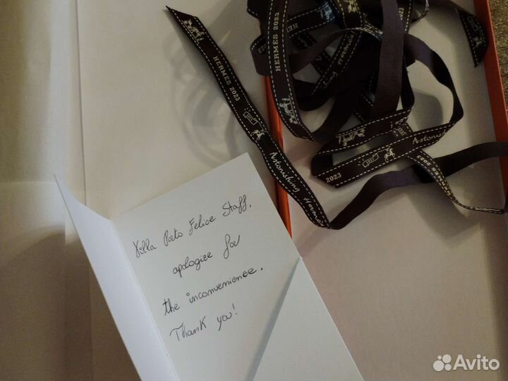 Коробка для галстука Hermes