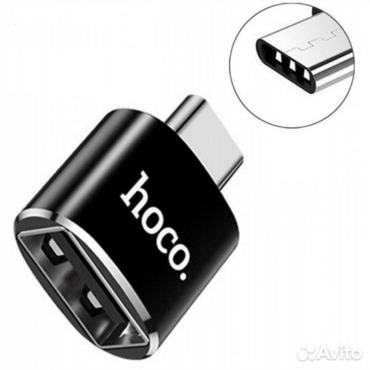 Хаб-переходник type-c / USB OTG на MacBook hoco