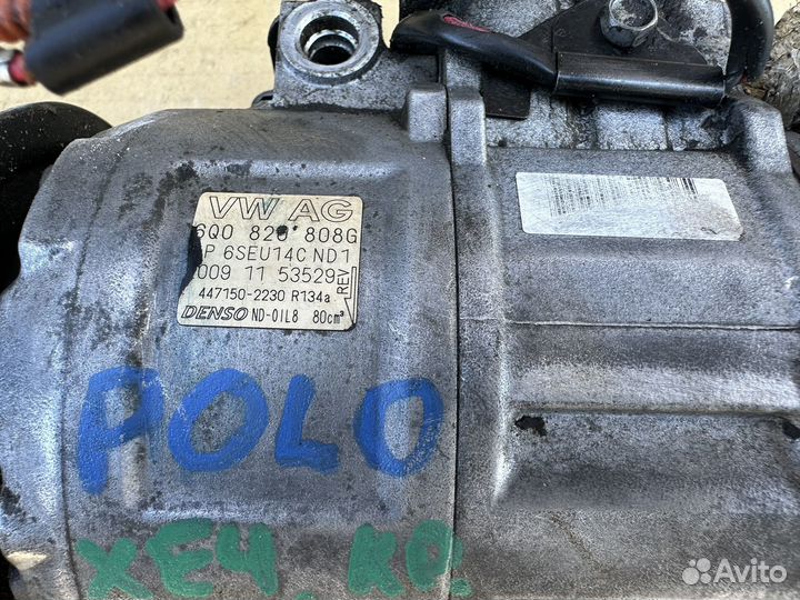 Компрессор кондиционера Volkswagen Polo