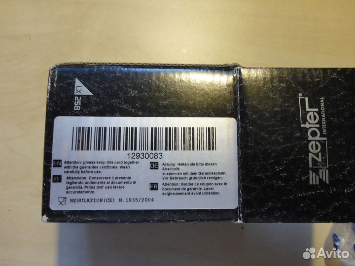 Новая cолонка фимы Zepter