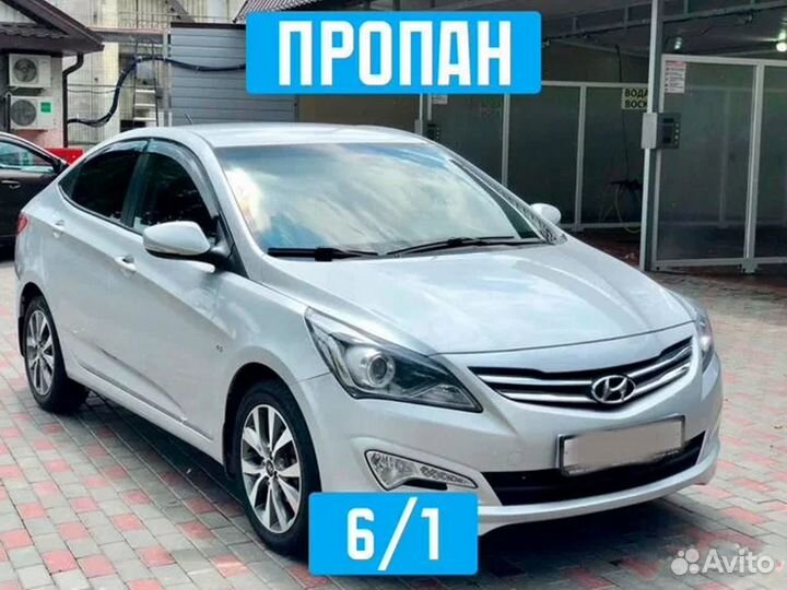 Аренда авто под такси hyundai solaris 6 1