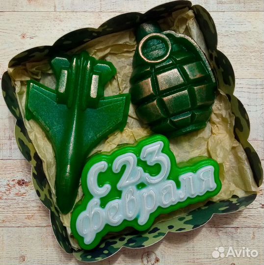 Мыло 23 февраля