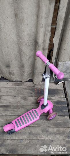 Самокат детский