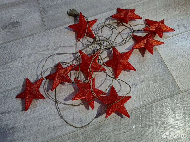 Гирлянда ретро