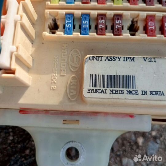 Блок предохранителей на kia sorento