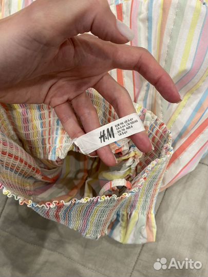 Летний сарафан H&M