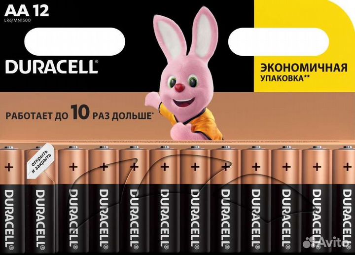 Батарейки пальчиковые 12 шт