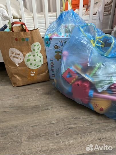 Настольные игры для детей пакетом