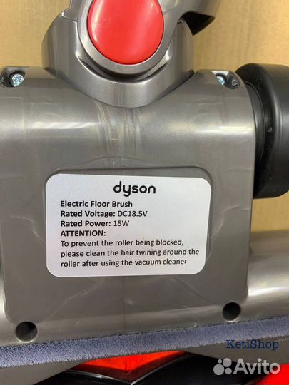 Пылесос Dyson v12s