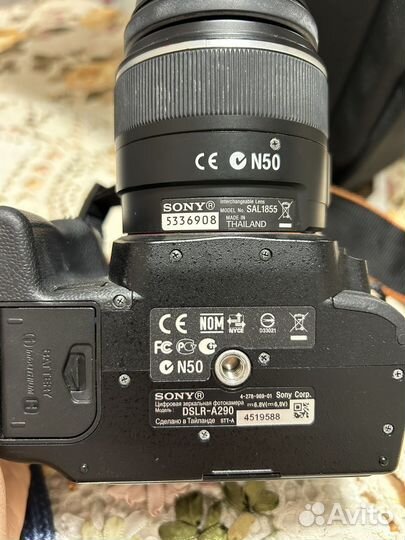 Фотокамера sony