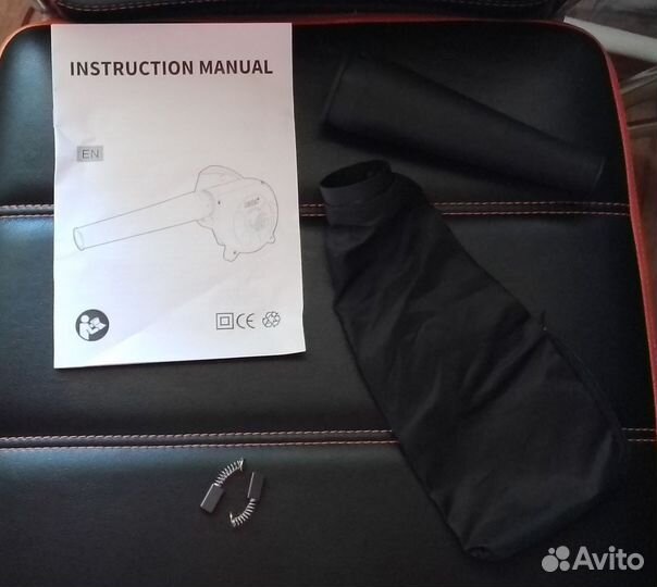 Электрическая воздуходувка: Пылесос садовый